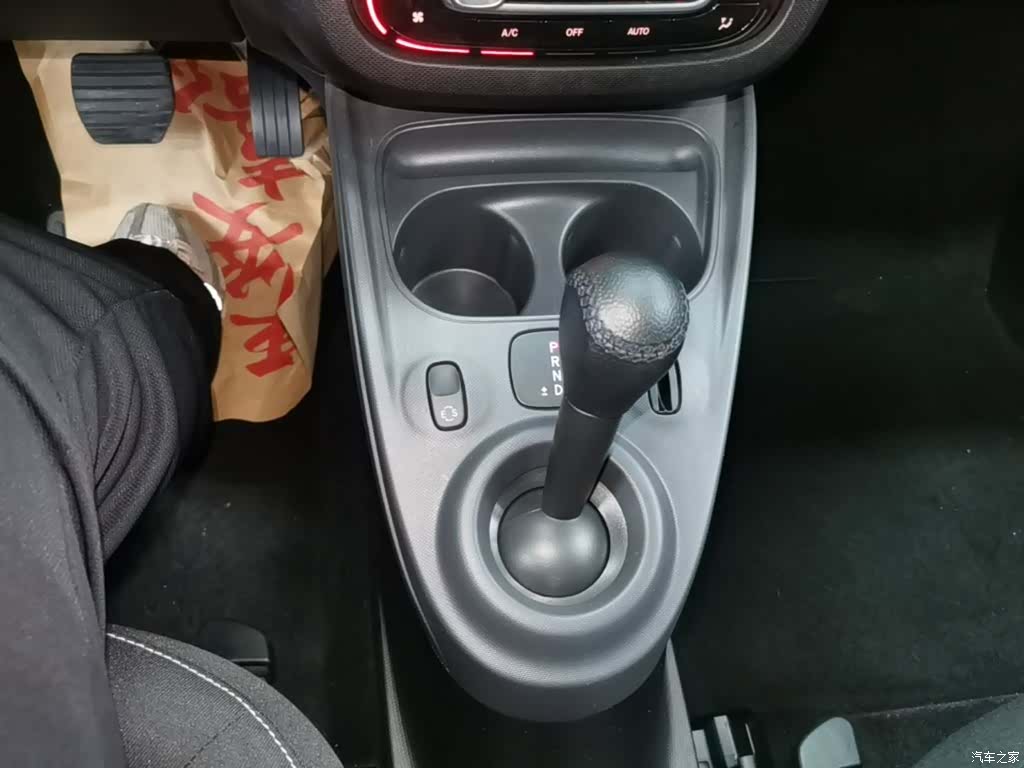 Smart Forfour, 2017 14