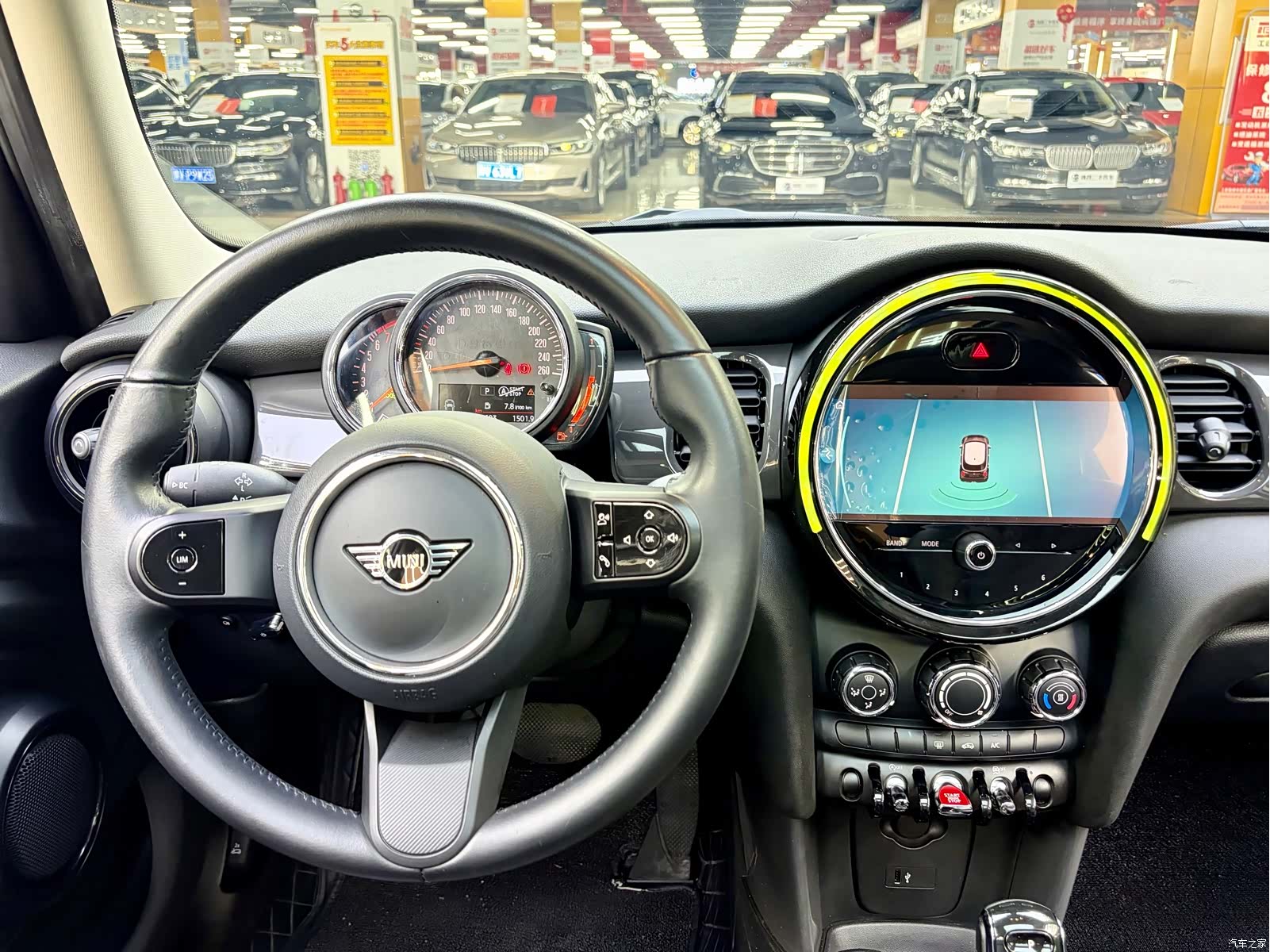 Mini ONE, 2021 6