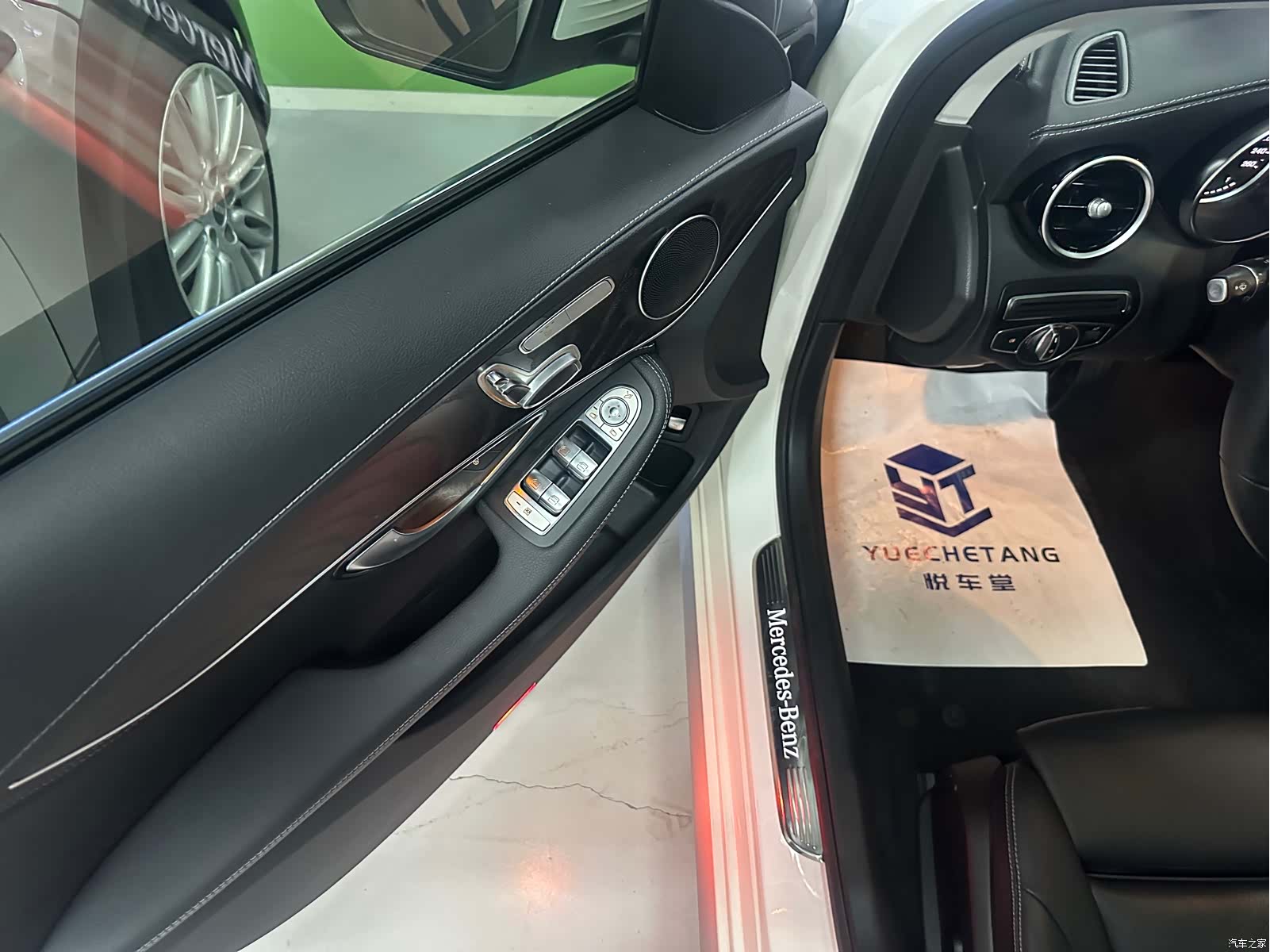 Mercedes-Benz C-Class, 2019 12