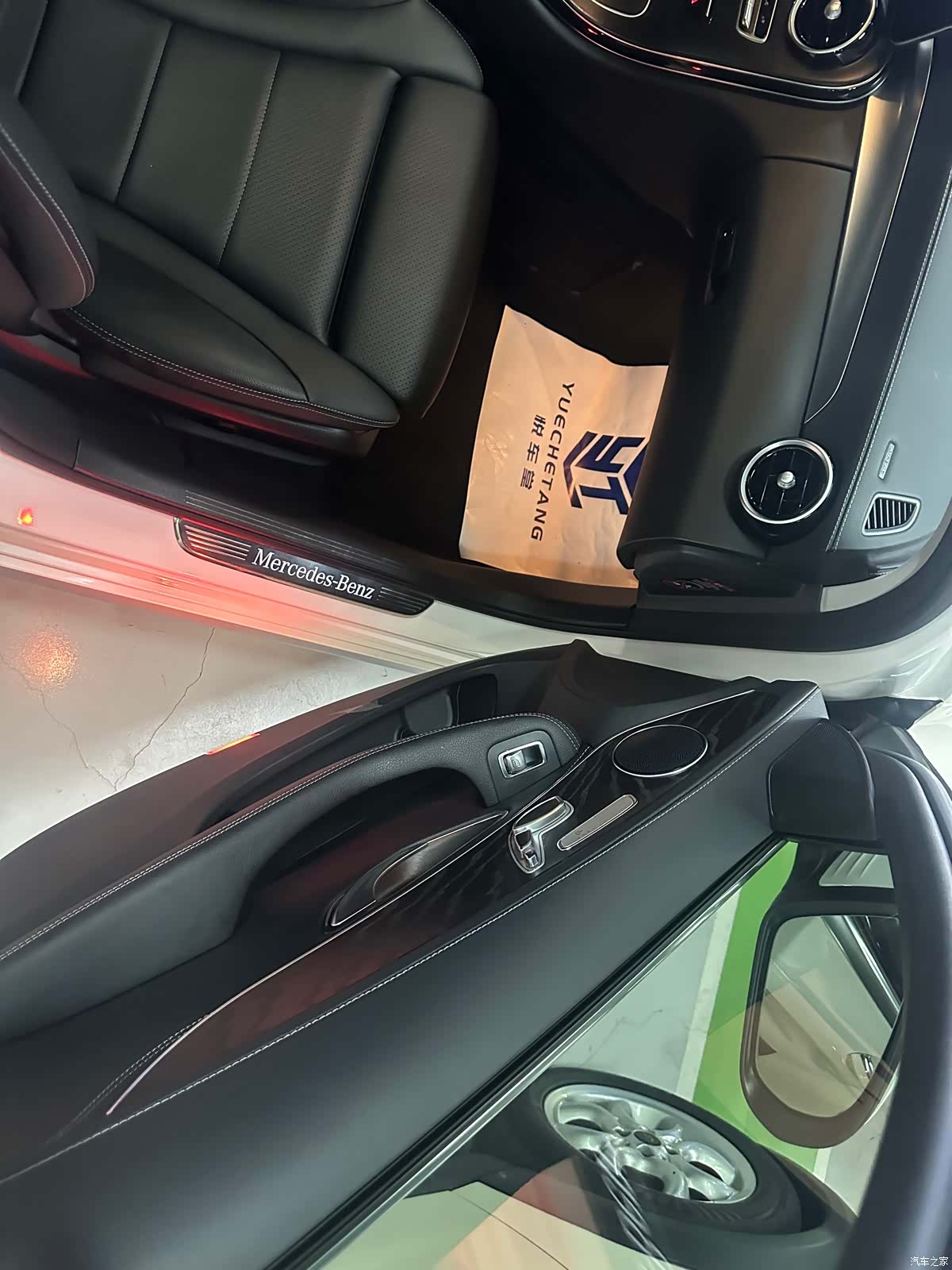 Mercedes-Benz C-Class, 2019 15