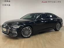 �µ�A6L����Դ 2020�� 55 TFSI e quattro