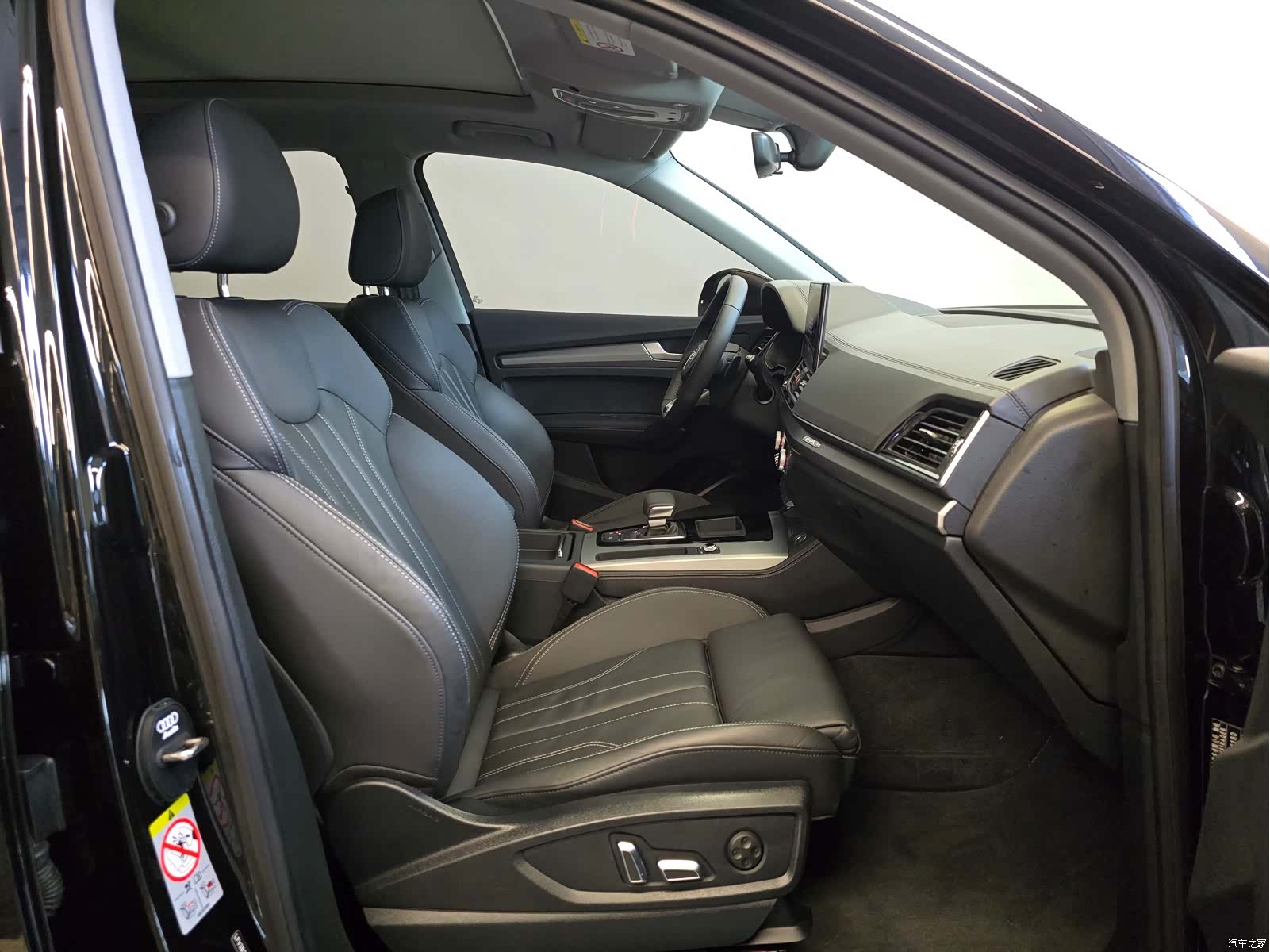 Audi Q5L, 2023 18