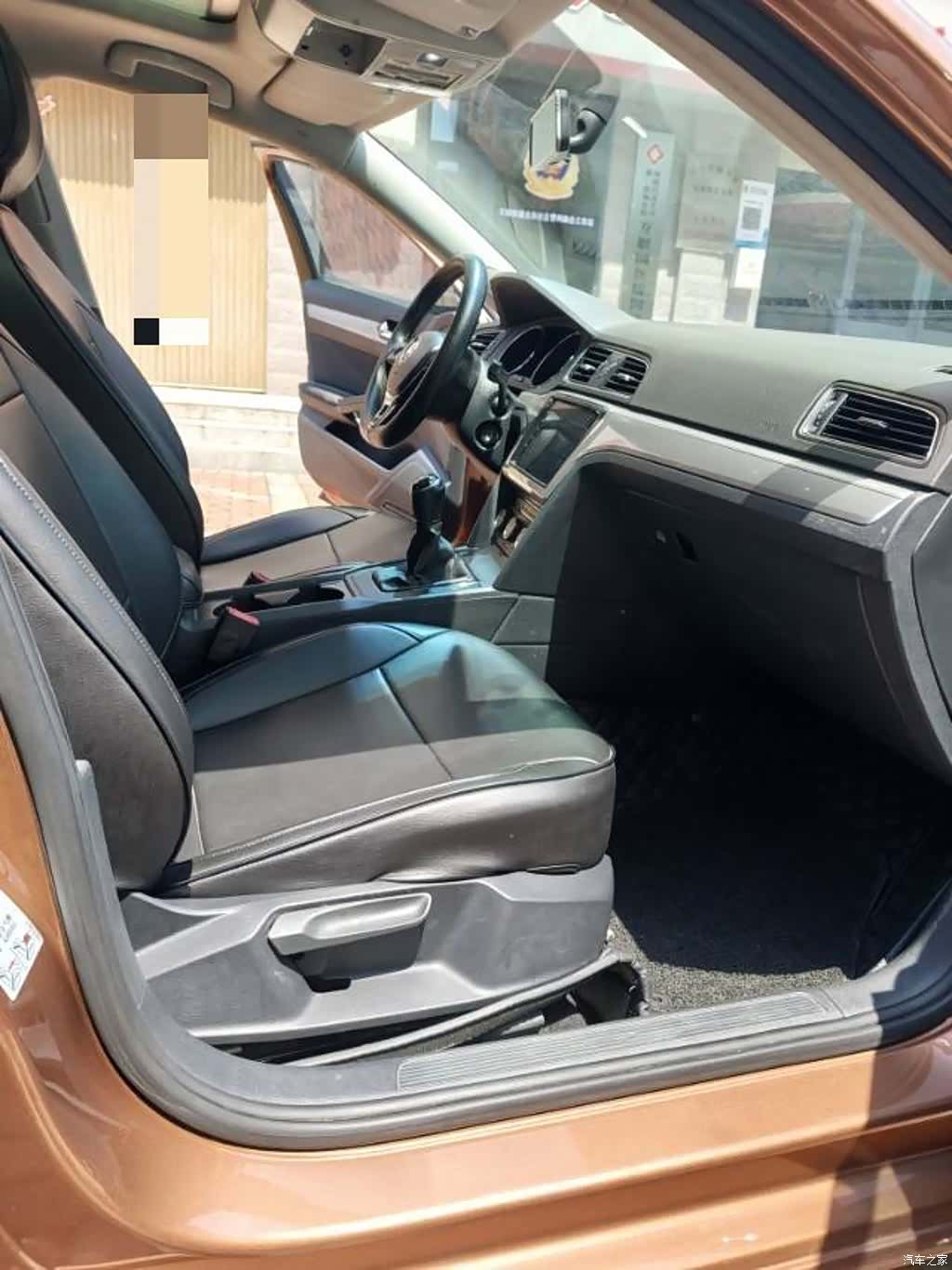 Volkswagen Lamando, 2018 4