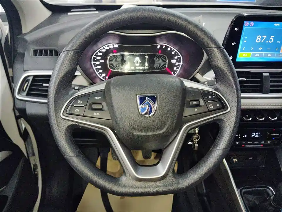 Baoding 510 Baoding 510