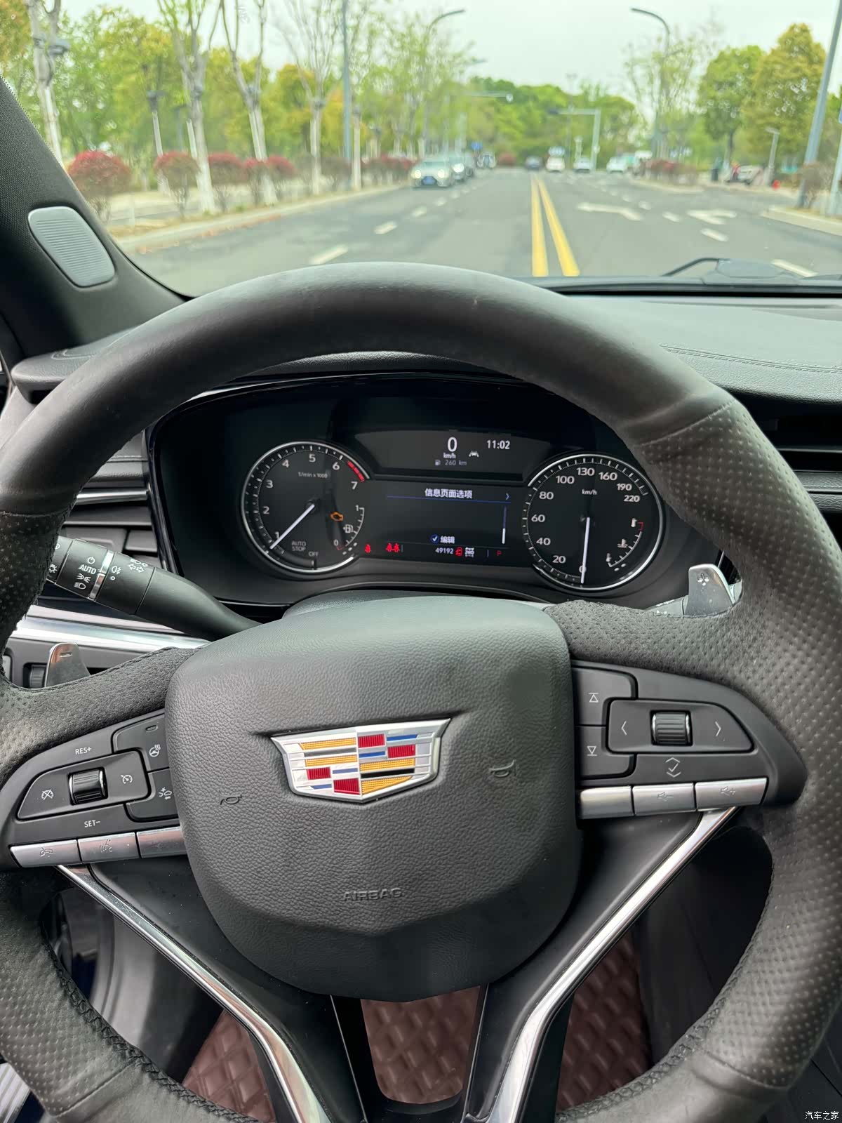 Cadillac XT6, 2023 19