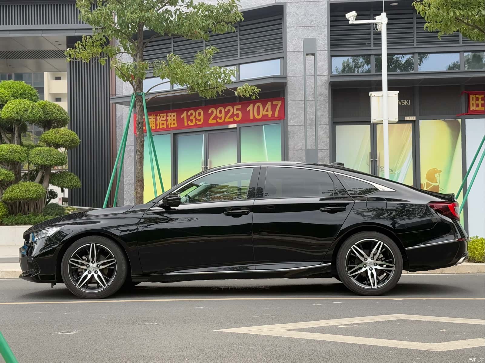 Honda Accord, 2022 4