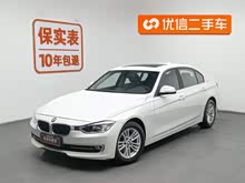 ����3ϵ 2015�� 320Li ���ð�ʱ����