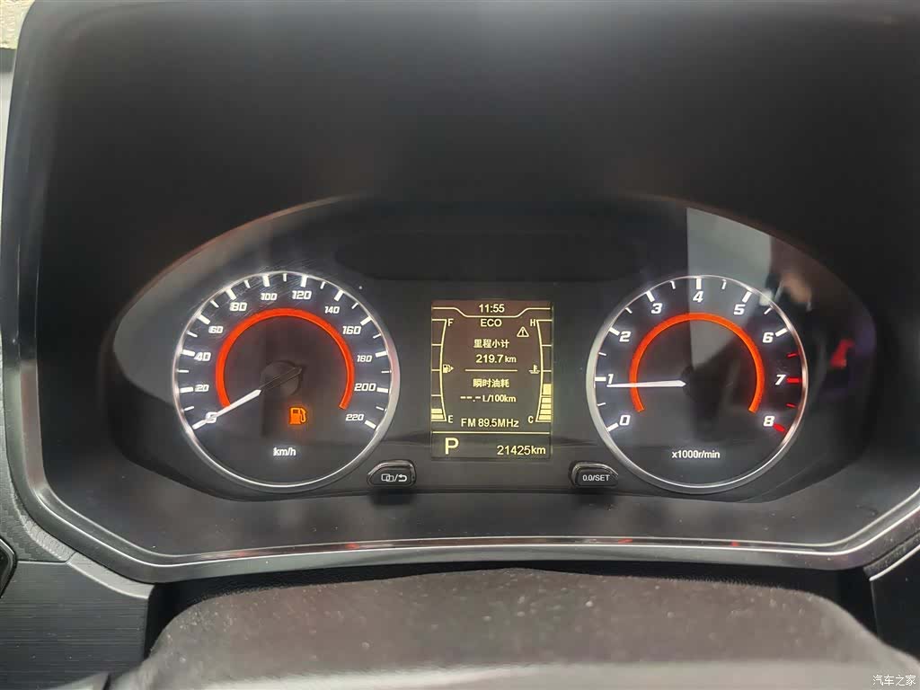 Chery 3x, 2022 13