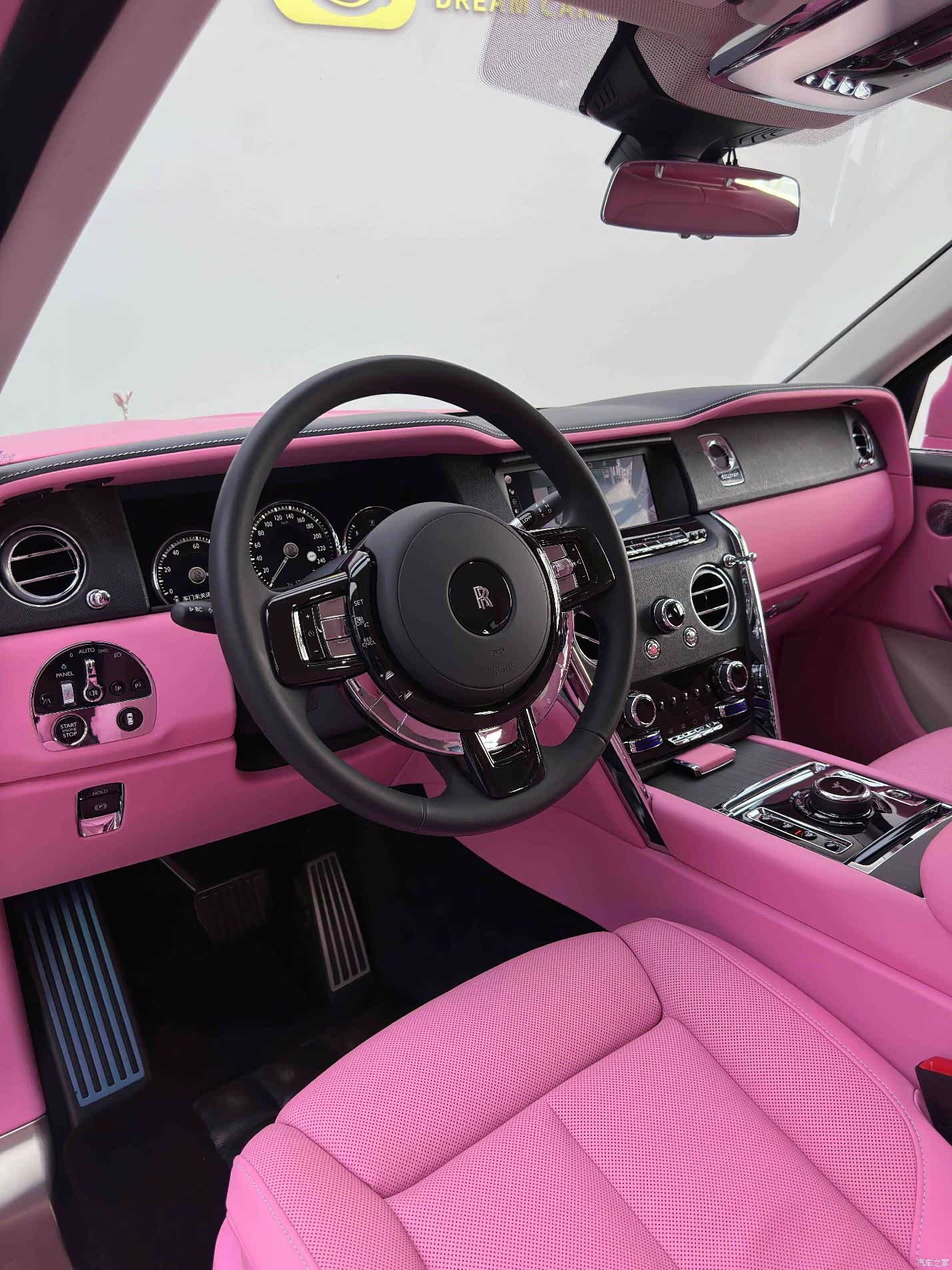 Rolls-Royce Cullinan, 2023 17