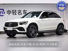 ����GLC AMG 2020�� AMG GLC 43 4MATIC