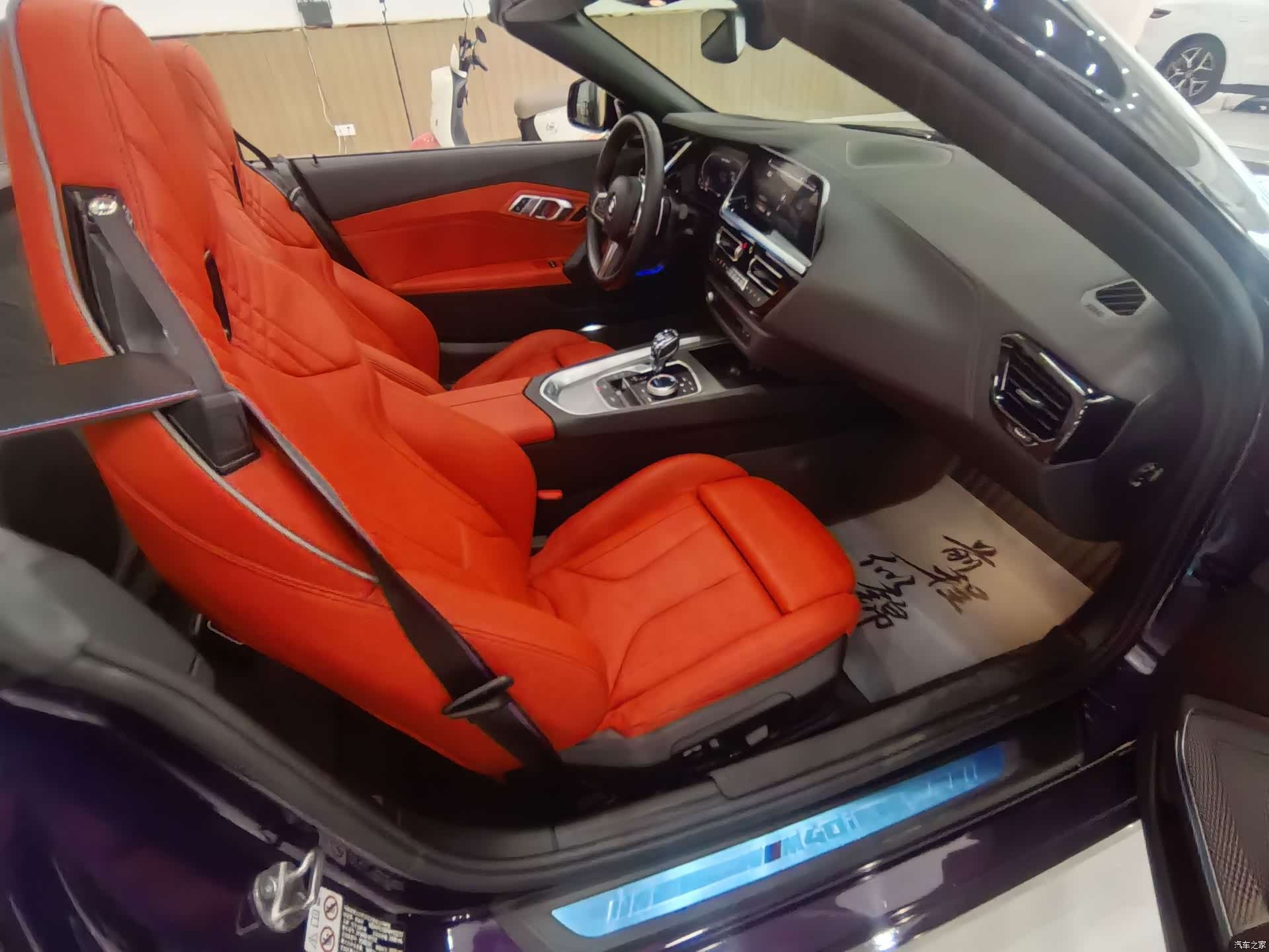 BMW Z4, 2024 13