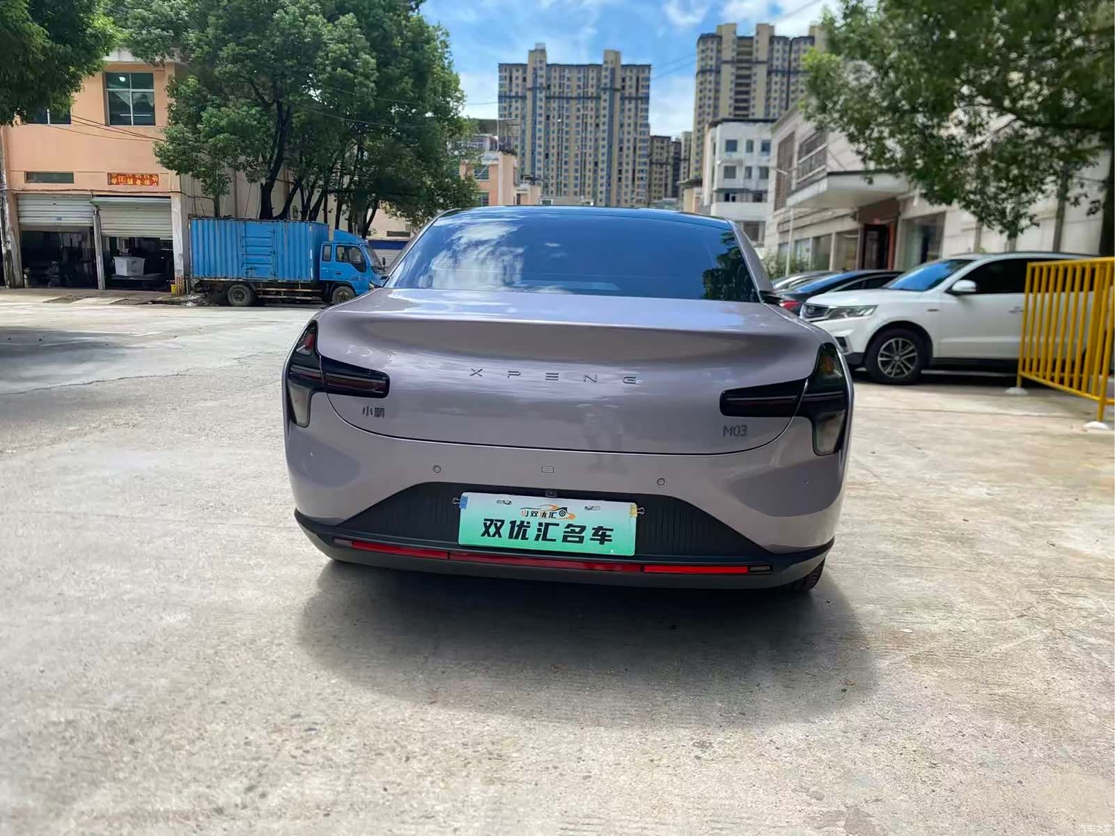 Xpeng Mona M03, 2026 8