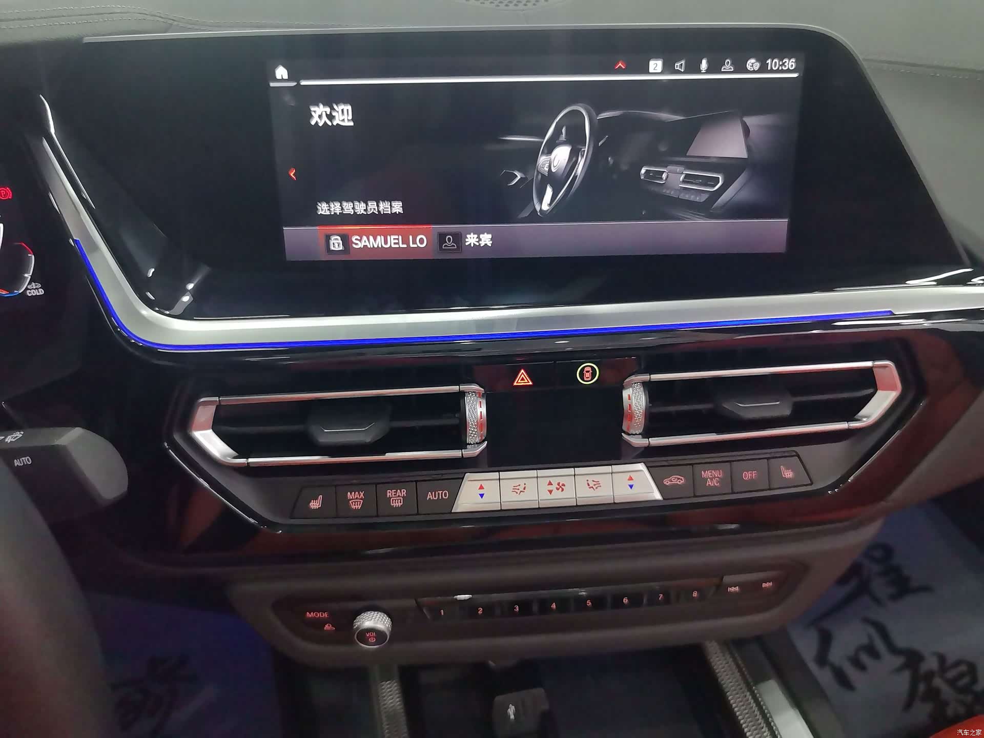 BMW Z4, 2024 15