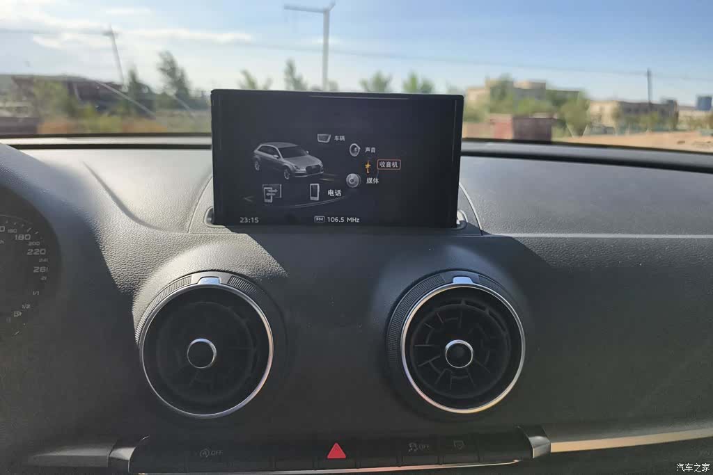 Audi A3, 2019 13