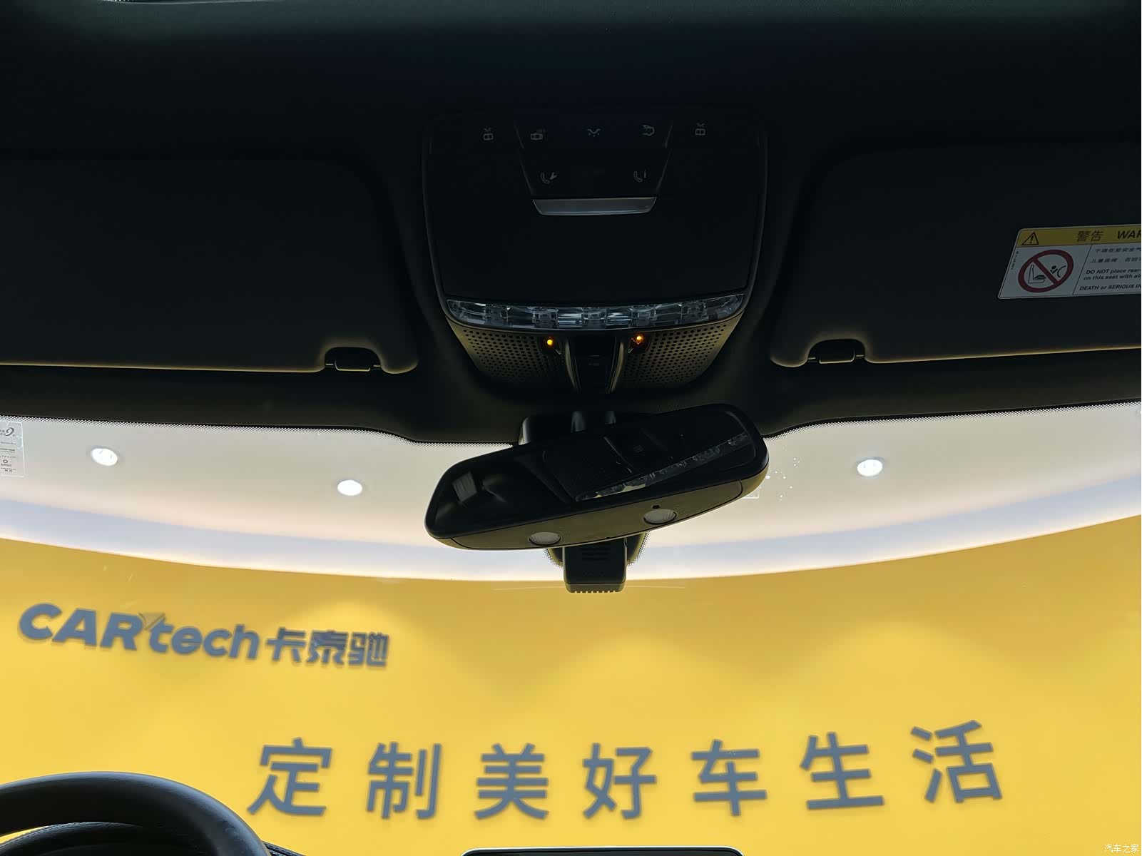 Mercedes-Benz GLC, 2019 24