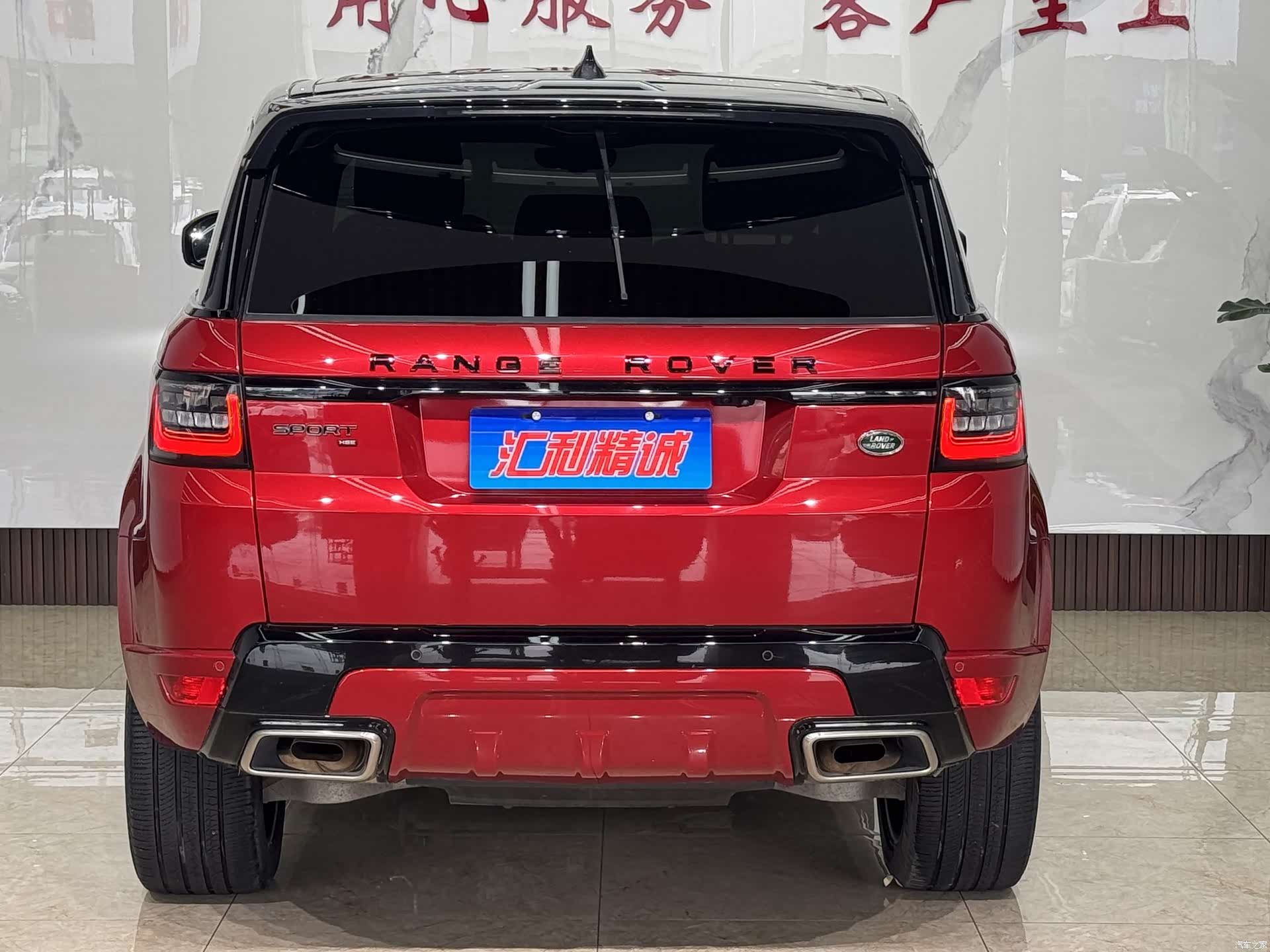 Land Rover Range Rover, 2020 все фото
