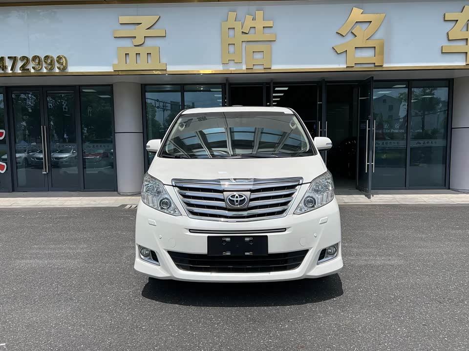 Toyota Elfa
