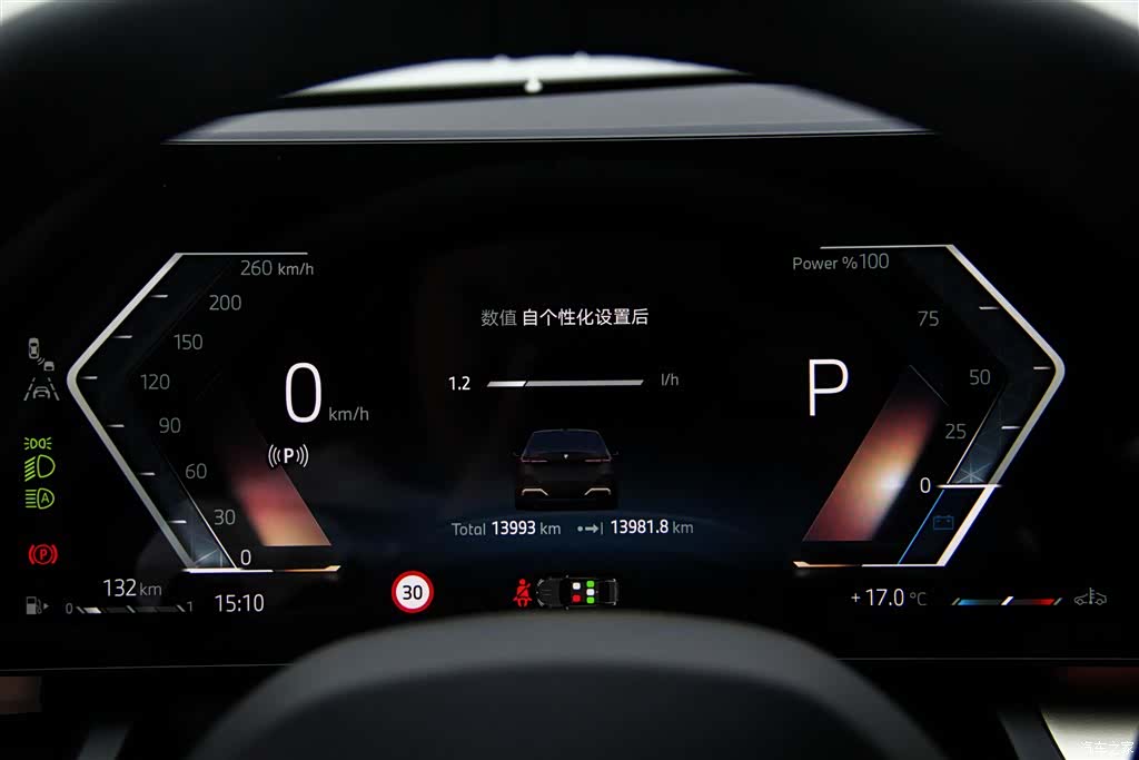 BMW 5 Series, 2025 16