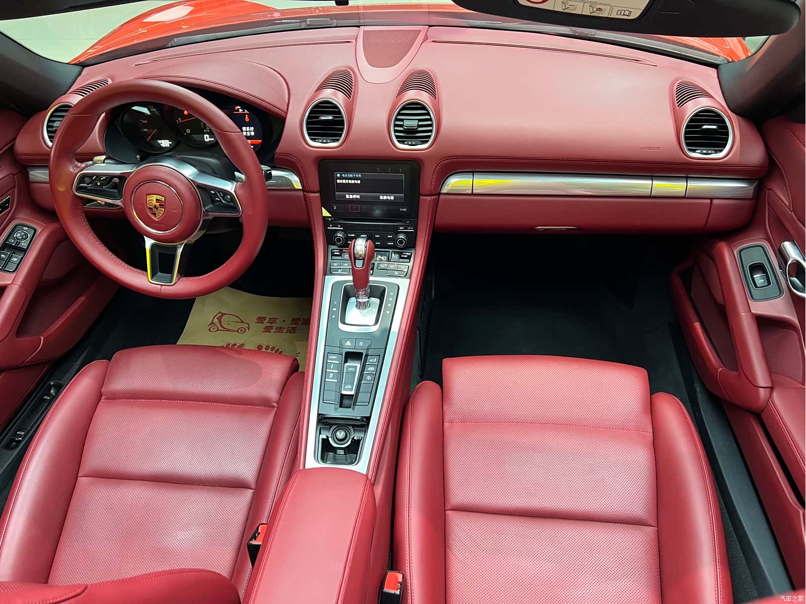 Porsche Boxster, 2019 9