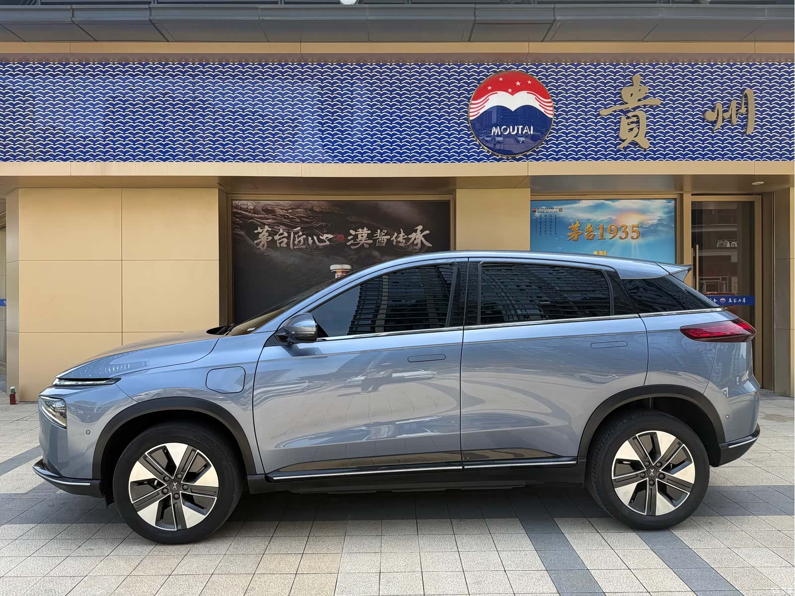 Xpeng G3i, 2022 4