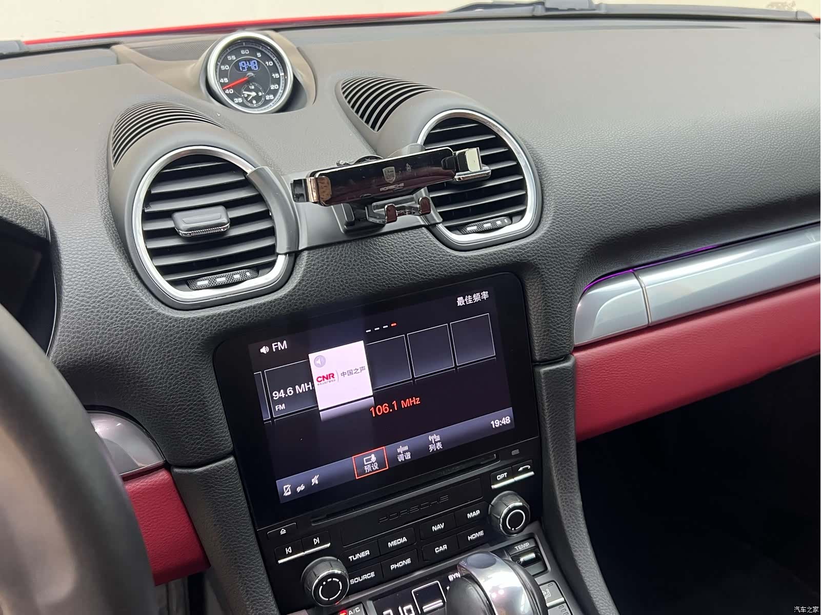 Porsche Cayman, 2018 17
