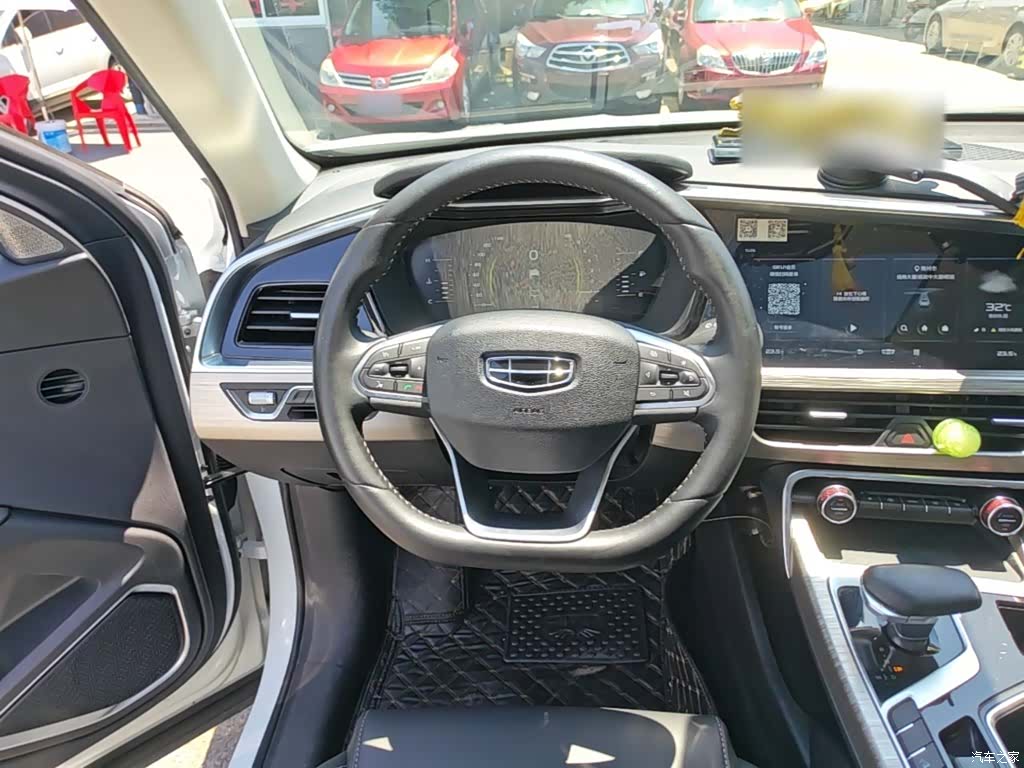 Geely Xingyue, 2021 11