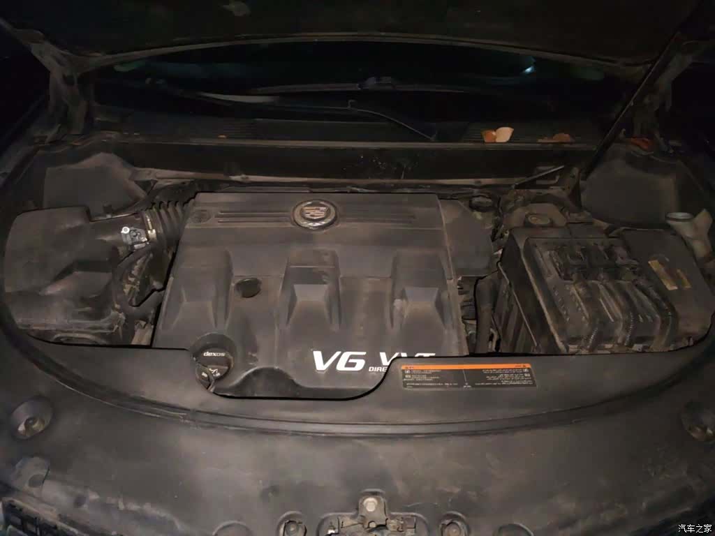 Cadillac SRX, 2016 21