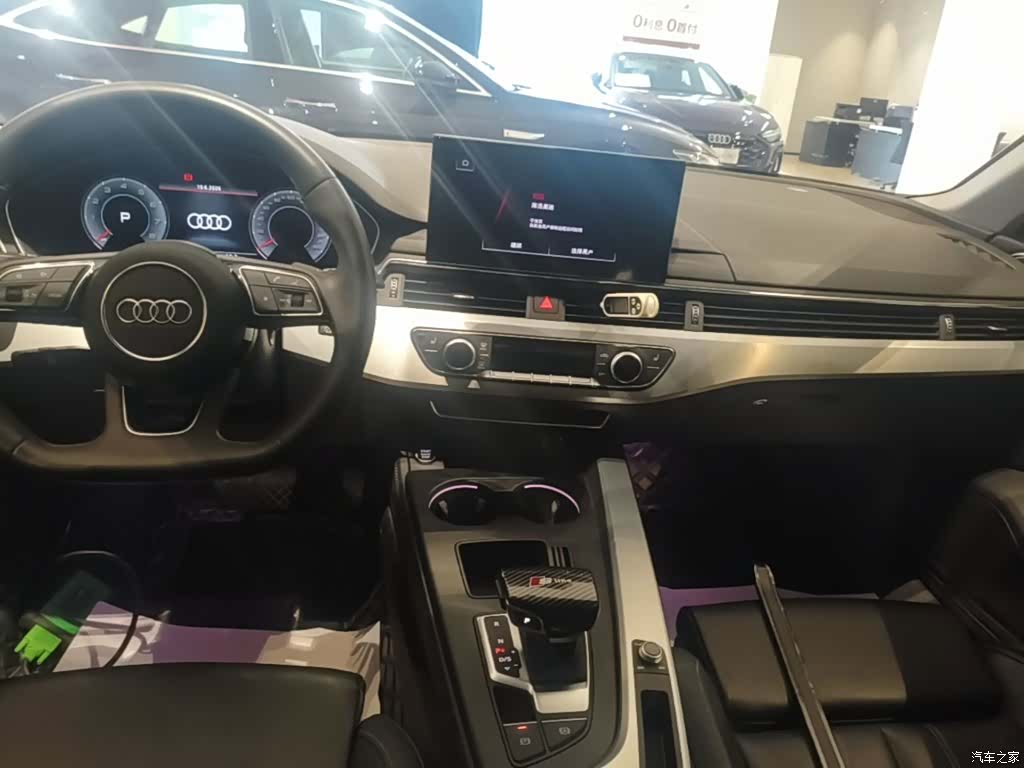 Audi A4L, 2023 13