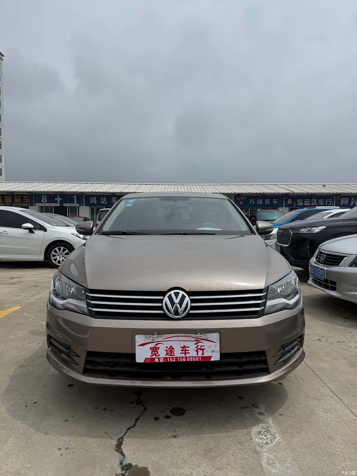 Volkswagen Bora