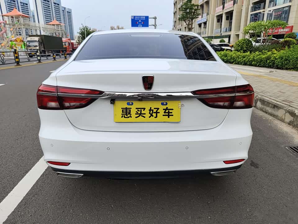Roewe i6 Roewe i6