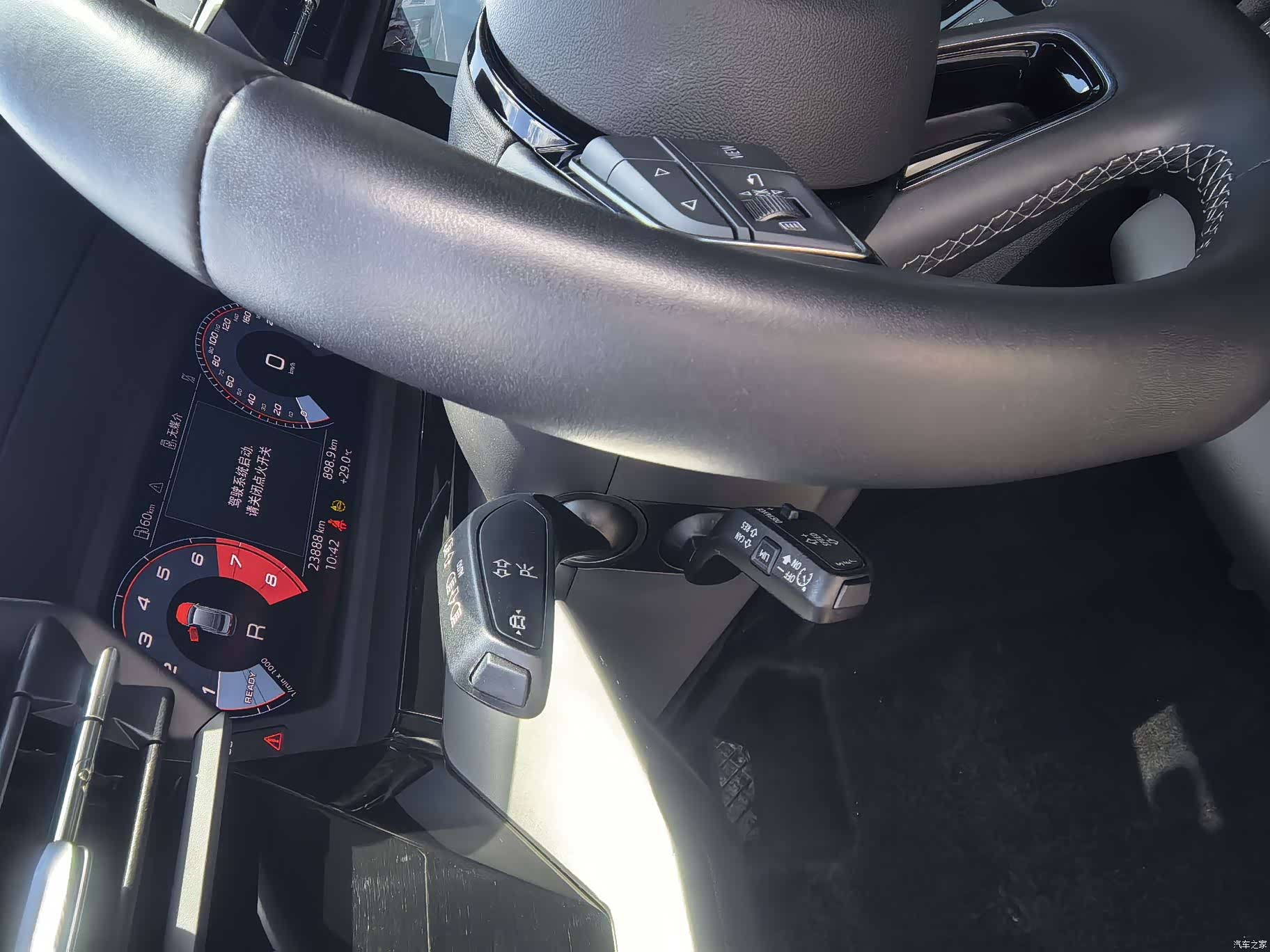Audi A3, 2024 20