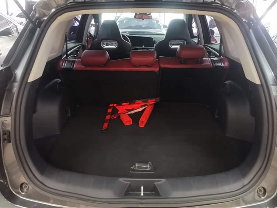 Changan CS75 PLUS Changan CS75 PLUS