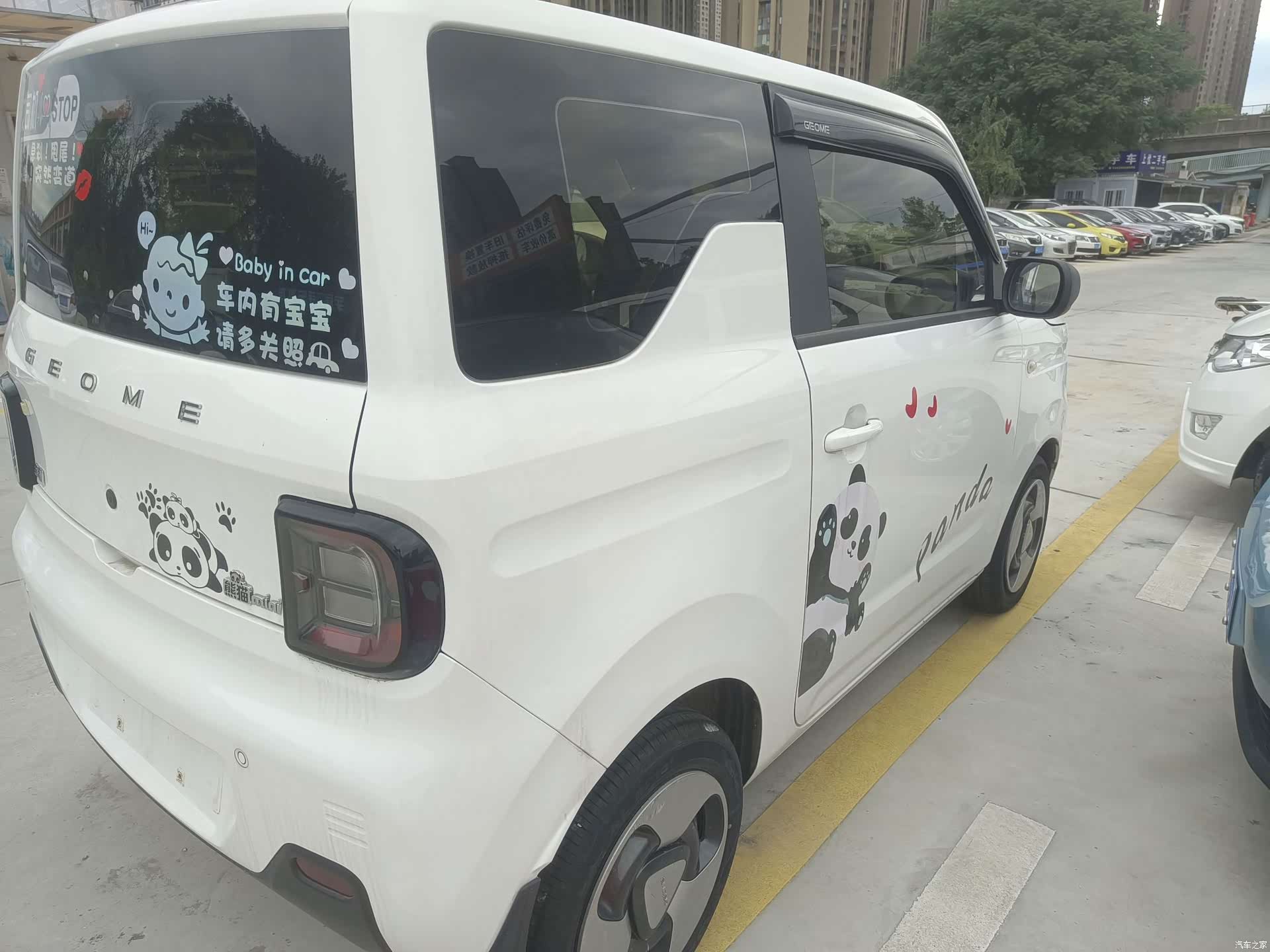 Geely Panda, 2023 10