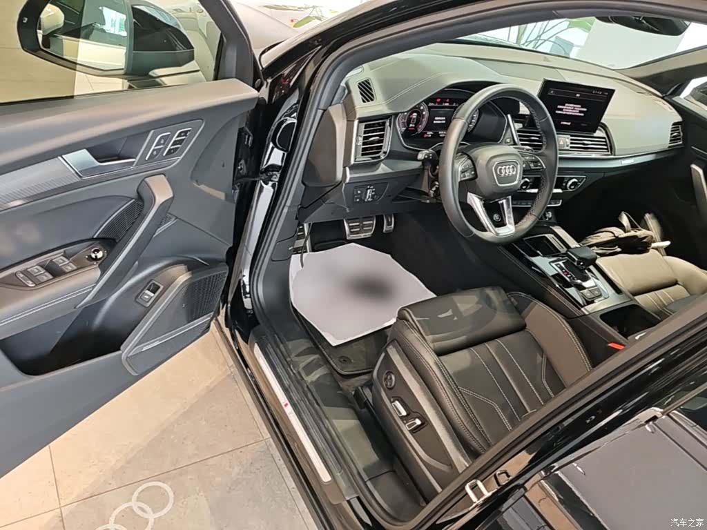Audi Q5L, 2024 16