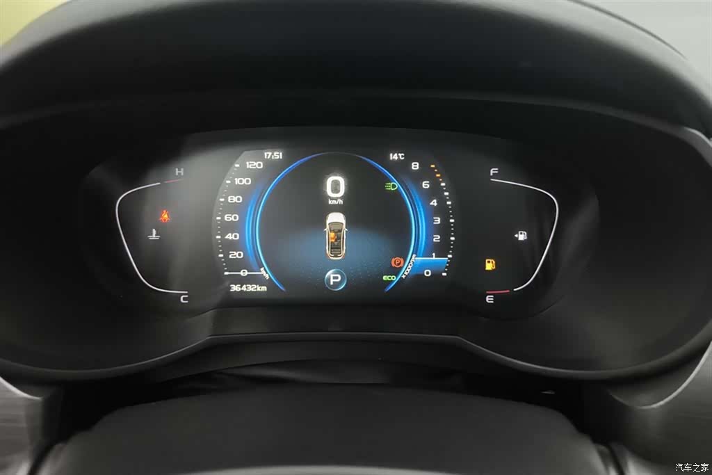Geely Emgrand, 2021 14