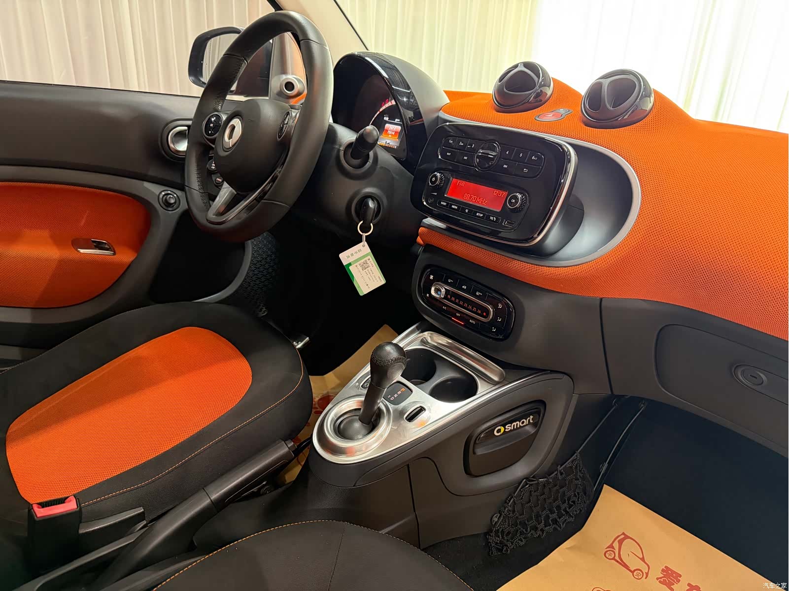 Smart Fortwo, 2017 18