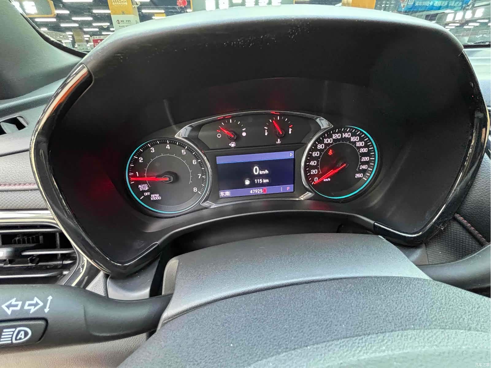 Chevrolet Equinox, 2021 8