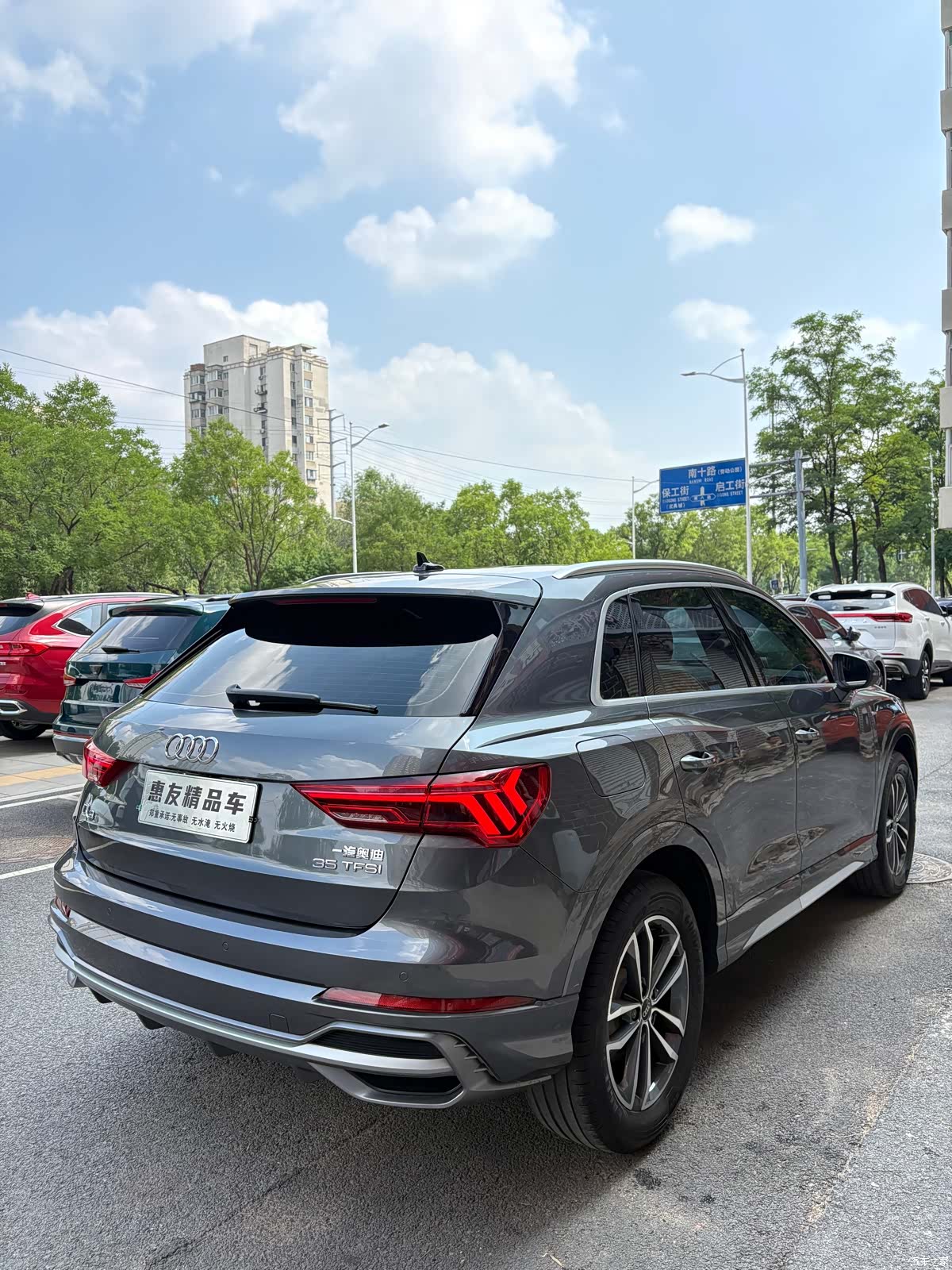 Audi Q3, 2022 4
