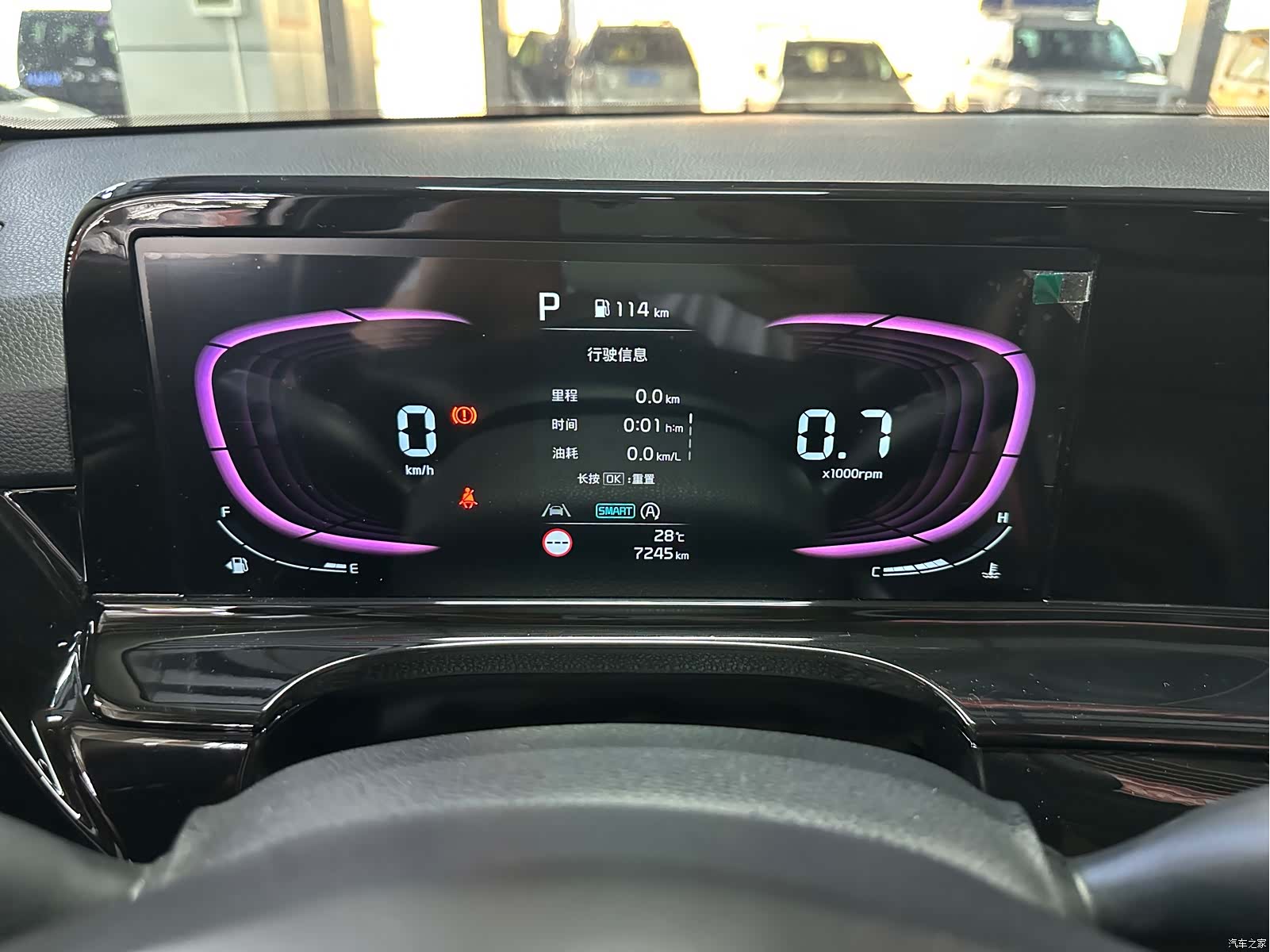 Kia Seltos, 2023 7