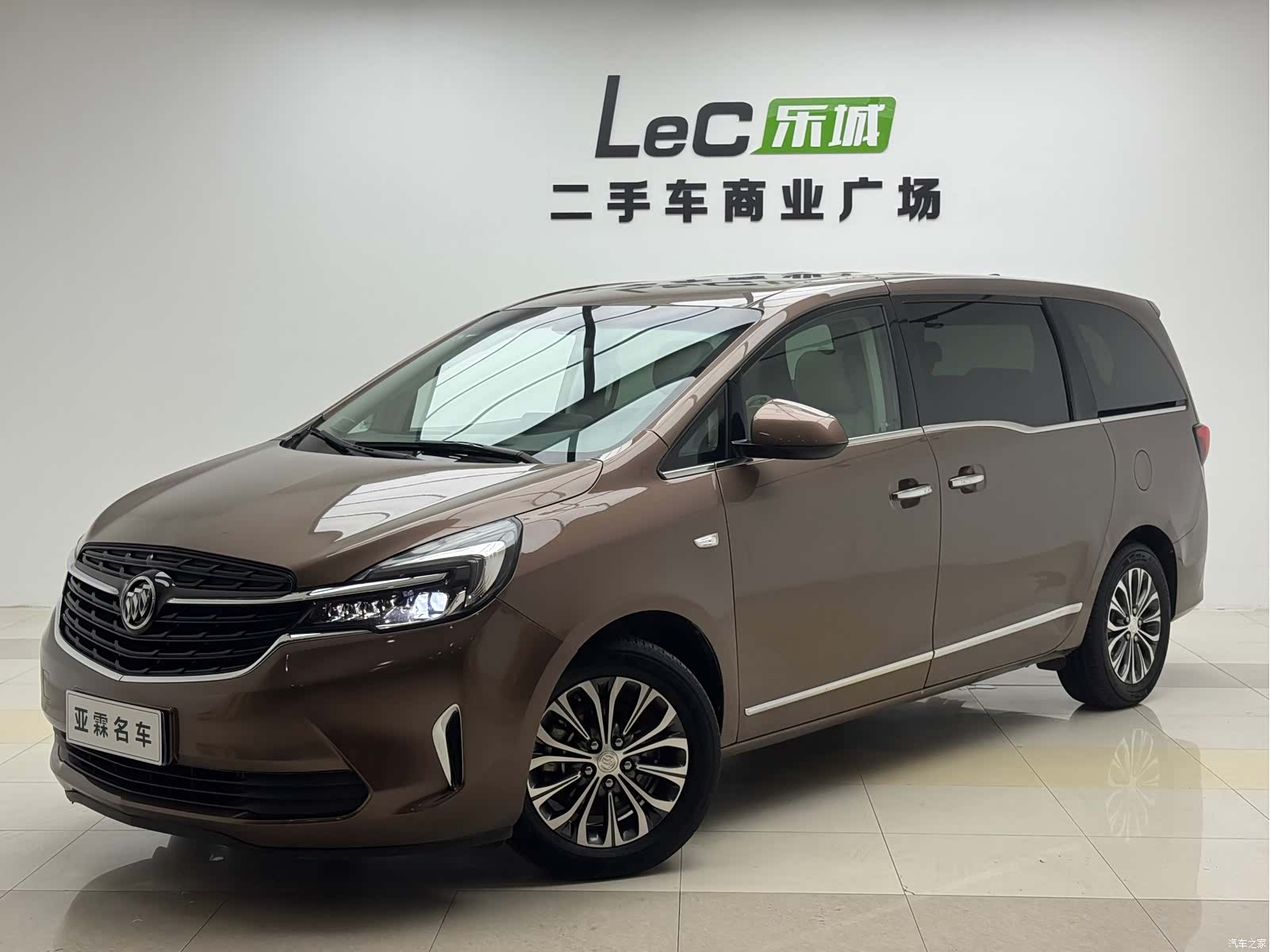 Buick GL8, 2020 1