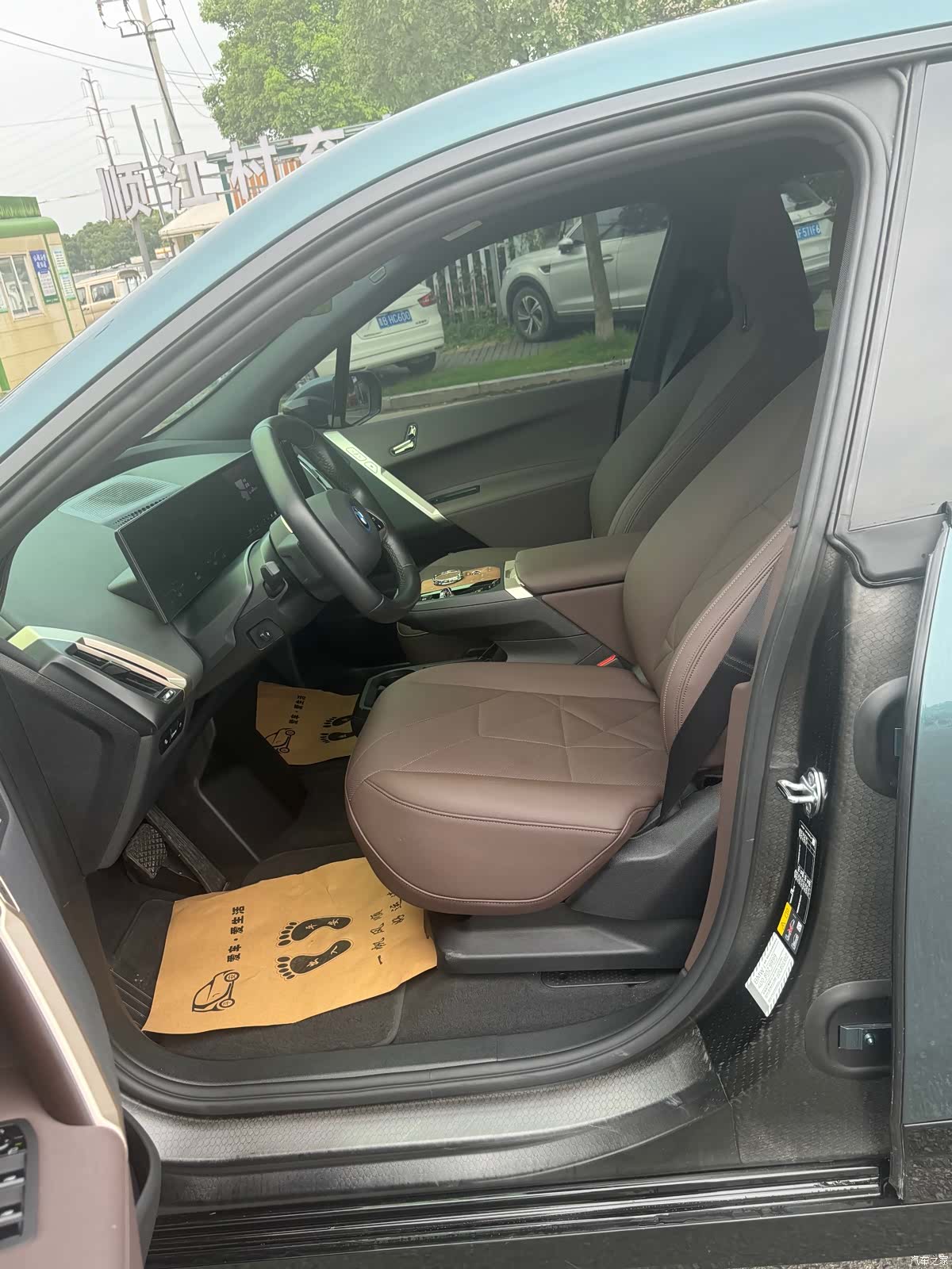 BMW iX, 2025 12