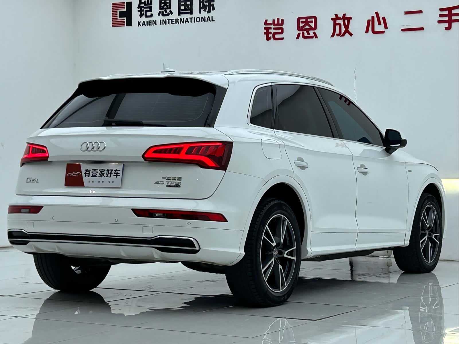Audi Q5L, 2019 4