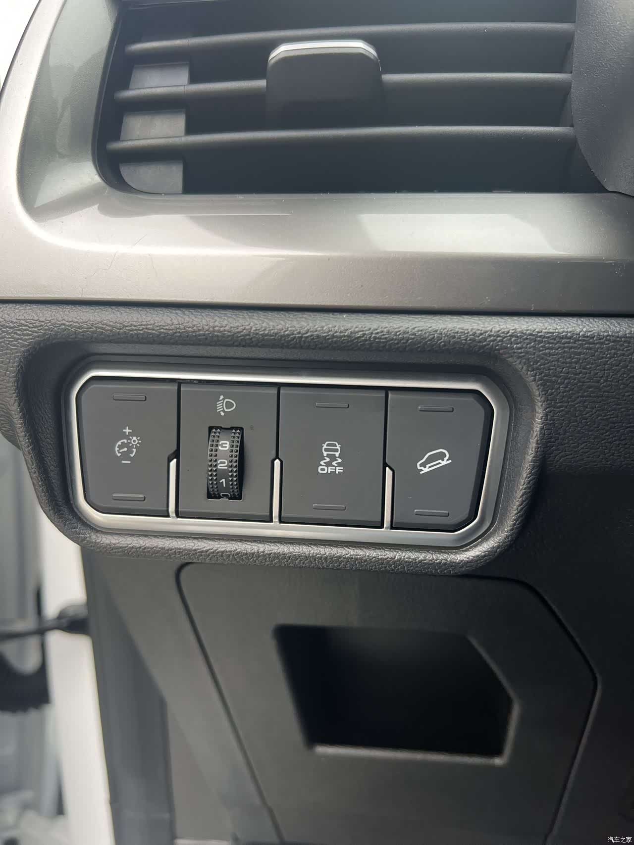 Haval H6, 2023 13