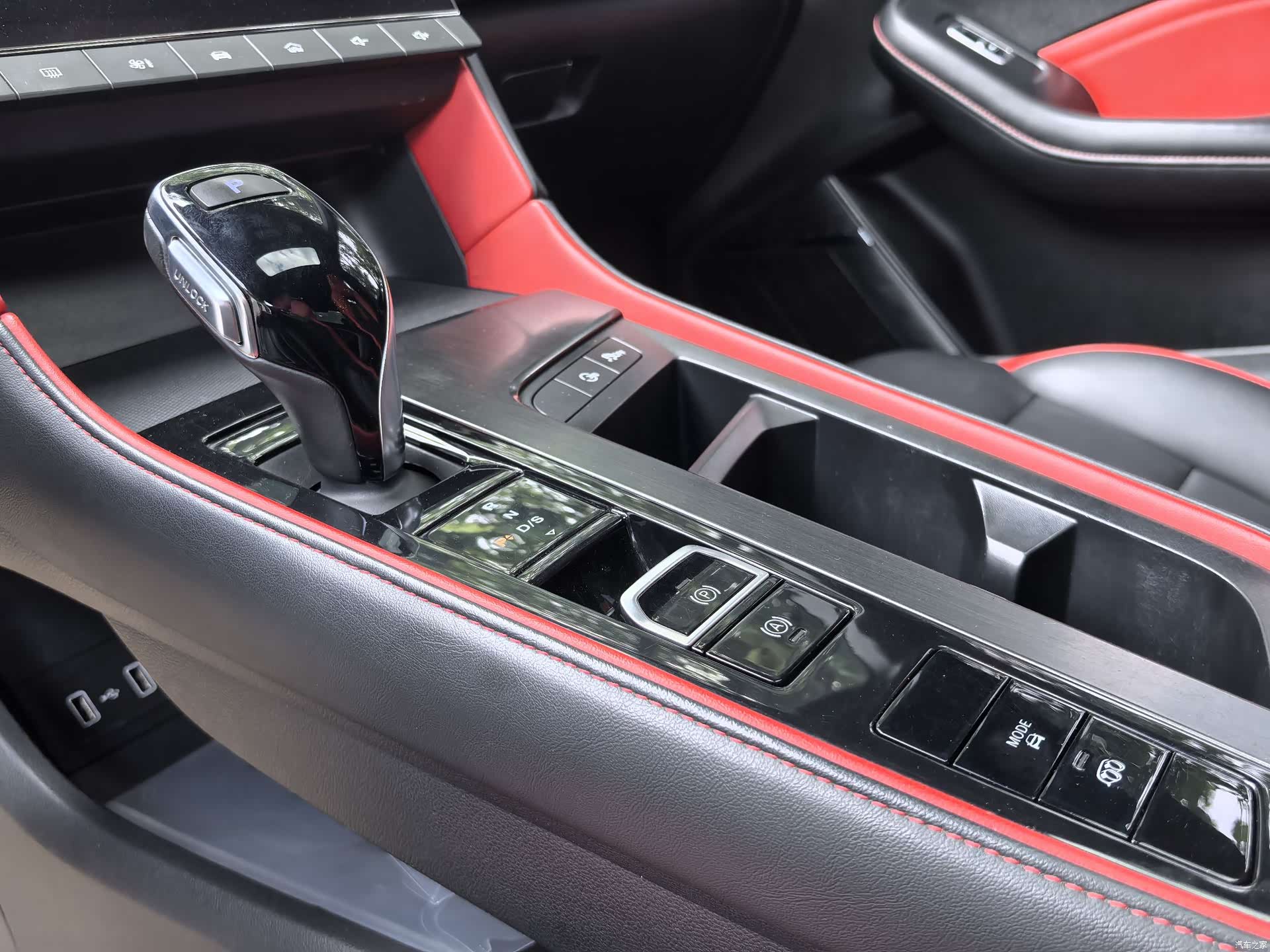 MG MG6, 2020 22