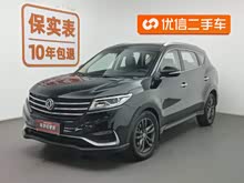 ���580 2020�� 1.5T CVT������