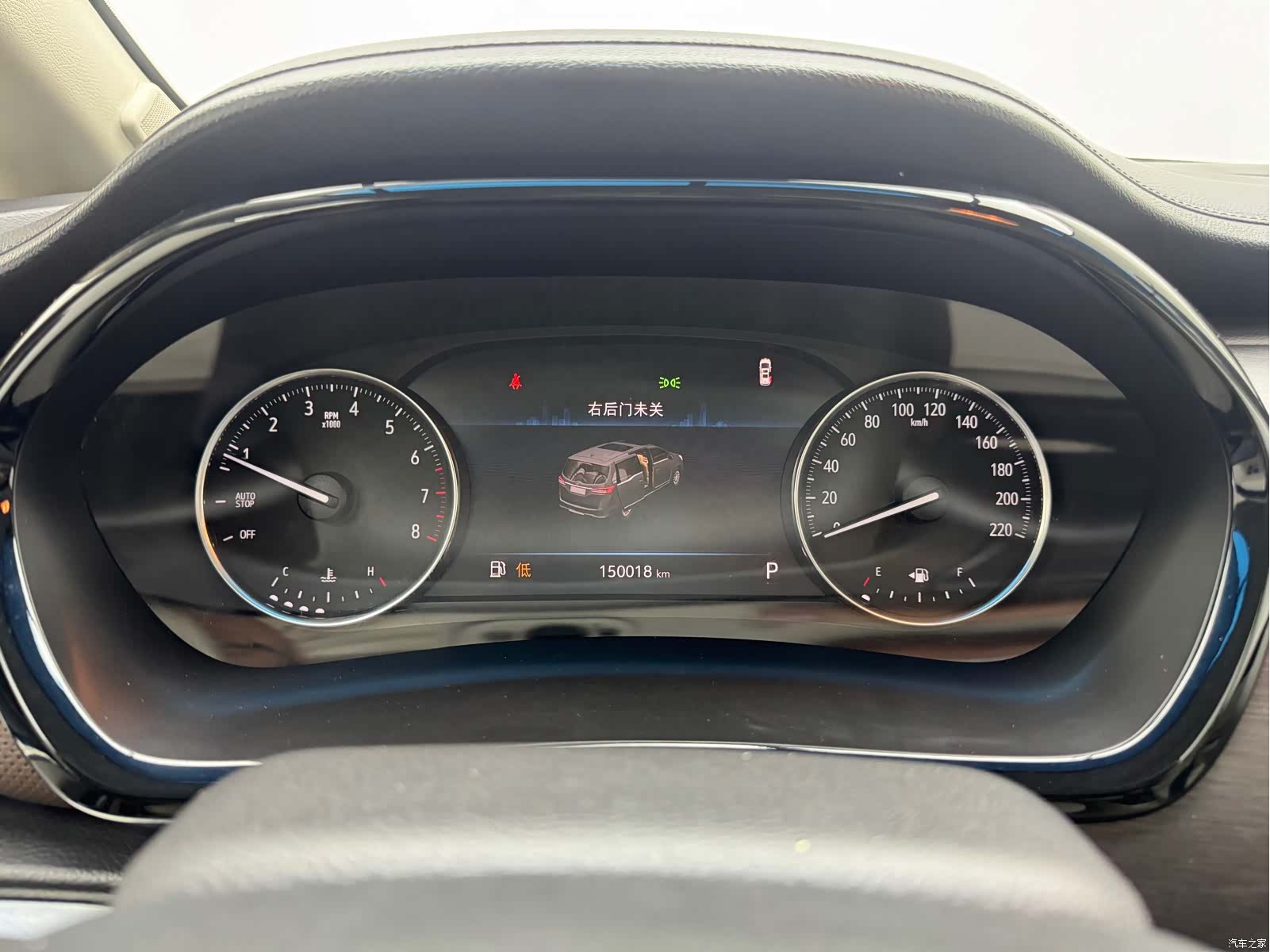 Buick GL8, 2020 10
