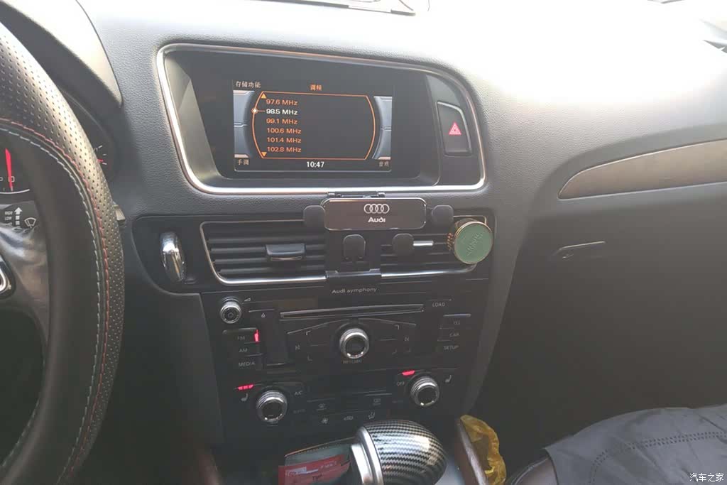 Audi Q5, 2016 13
