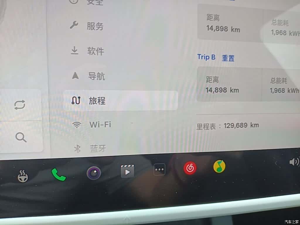 Tesla Model Y, 2023 12