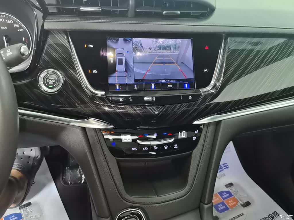 Cadillac XT6, 2022 13