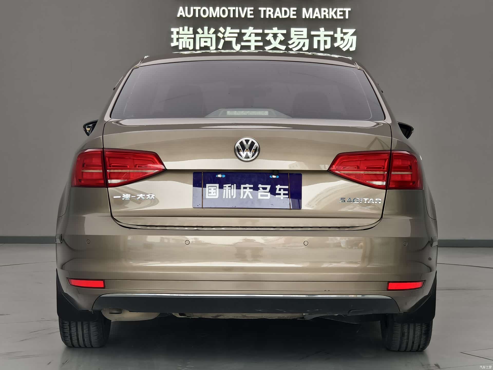 Volkswagen Sagitar, 2019 3